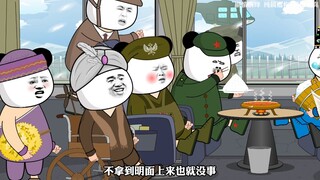 小辫子这一步棋看似下的很好，实则是一把臭棋，等着收拾残局吧