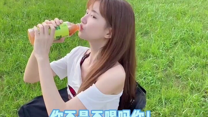 การมีแฟนขบถเป็นยังไงนะ?