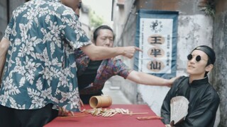 Peramal 5: Keluarga yang banyak amal saleh pasti rezekinya juga baik.