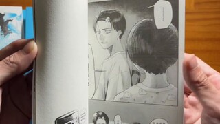 [Comic Unboxing] Taiwan Version of The Summer That Light Died 1 (The Summer That Light Died) First P
