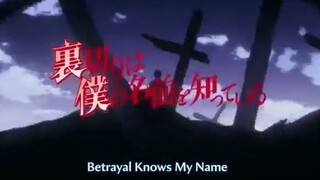 Uragiri wa Boku no Namae wo Shitteiru EP.1