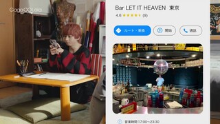 punks Triangle EP 3(Eng Sub)