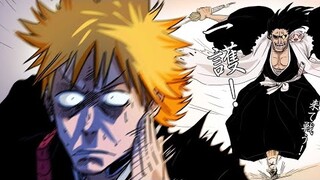 Bleach Memes #all part of the plan memes