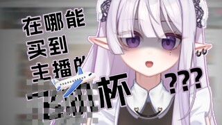 掌控了牛牛精灵的要点