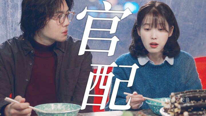 Kakak ini jauh lebih keren daripada pasangan persalinan normal, aku bakal gabung sama cp resmi yang 