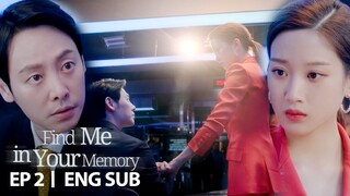 Why isn't Kim Dong Wook saying anything? [Find Me in Your Memory Ep 2]