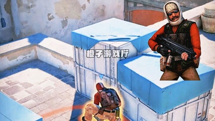 队友：再说一遍你能看到谁？