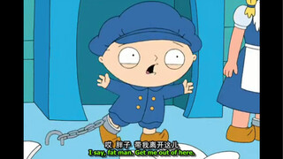 见谁黑谁是吧