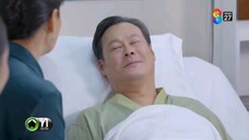 ผีตาโขน EP.14