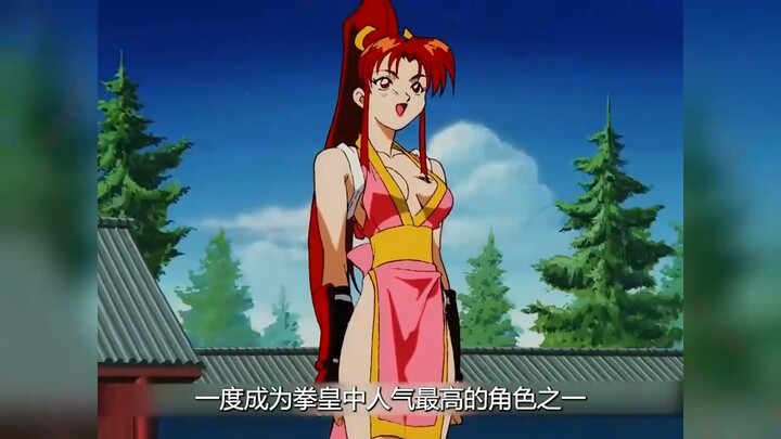 不知火舞你们的老婆回来了