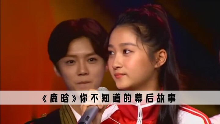 Hóa ra chúng ta đều đã hiểu lầm Luhan rồi, sở hữu gương mặt thanh tú nhất nhưng lại làm những điều n