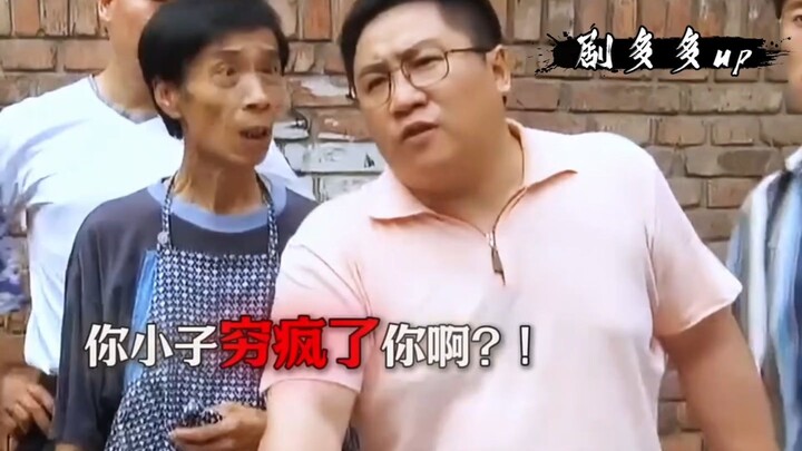 ซื้อแพนเค้กแล้วเจอคนถูกออกหมายจับ ใช้แค่ท่าเดียวทำให้เขาต้องชดใช้แสน!