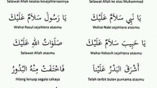 sholawat dulu