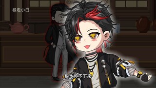 当赵空城有禁墟之后，遇见鬼面王结局会如何？
