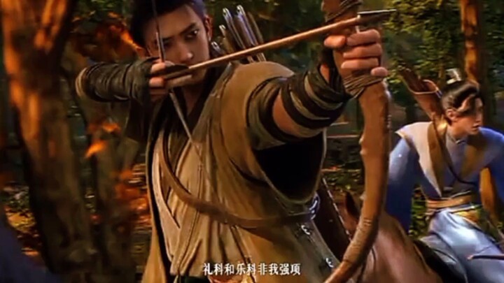 Preview ever night eps 12