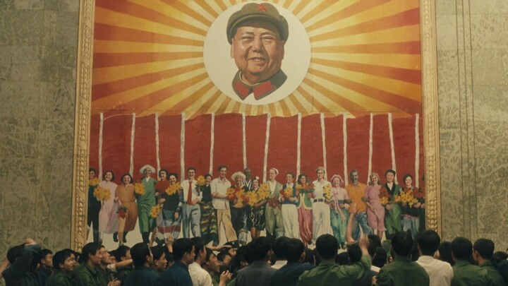 “ทั่วสี่ทะเลล้วนเป็นพี่น้อง ทั้งห้าทวีปสั่นสะเทือน สันติภาพจึงเป็นสิ่งสำคัญ”