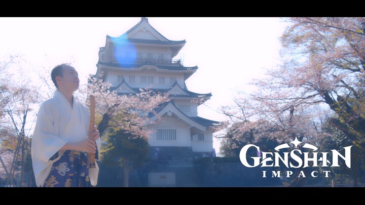 "Genshin Impact" Inawi Song - Kontamura Shakuhachi & Piano Arrange