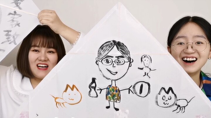 Biarkan dirimu pergi