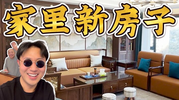 For the first time in my life, I’ve finally finished decorating the 170-square-meter open-plan apart
