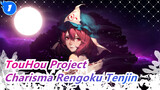 [TouHou Project] [Vocal PV] Charisma Rengoku Tenjin (Vo: Ayaponzu *, Ayo)_1