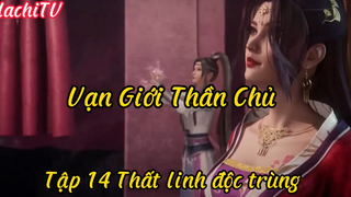 Vạn Giới Thần Chủ _Tập 14 Vạn giới thần trừng