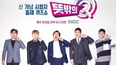 UNEXPECTED Q (2018) EPISODE 3 ENG SUB