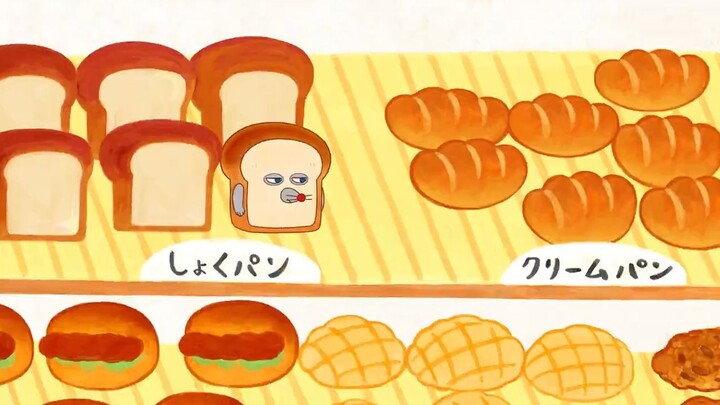 Adapted from a super-popular picture book! The opening theme for the “Bread Thief” anime has been un