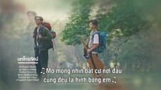 My Universe: Vũ Trụ Của Tôi EP 20 [Sub Việt]