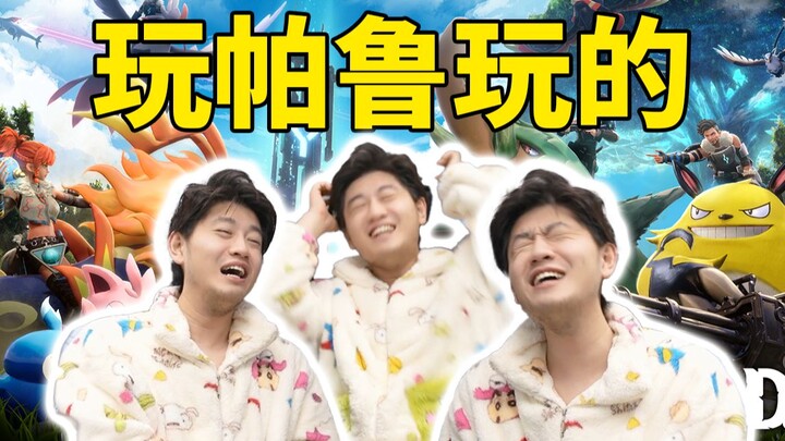 Jalan Buntu Sang Kapitalis Palu! Setelah Main 100 Jam, Aku Benar-Benar Kolaps!!!!