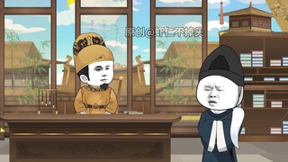 Yang Mulia pantas dimarahi, Episode 52