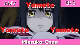 mieruko-chan AMV / มิโกะทนกลัวไม่ไหวแล้วนะ แงงง ep.3