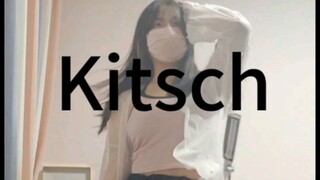 "kitsch"ive 05年女大学生翻跳