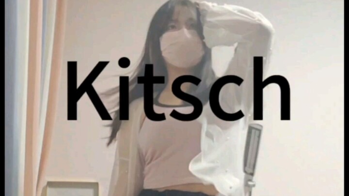 "kitsch"ive 05年女大学生翻跳