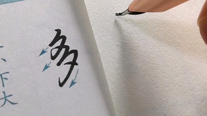 ننصح بمشاهدته ظهرًا، لأنك ستقع في حب خط الهينغكاي عاجلًا أم آجلًا.