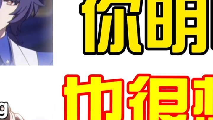 Risa｜Little Peacock's Late-Night Ambiguous Trap♡☺️