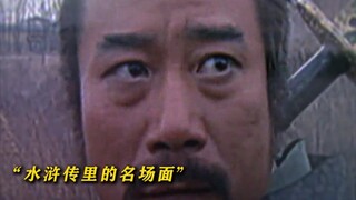 果真是好兄弟，犯事还能碰在一起