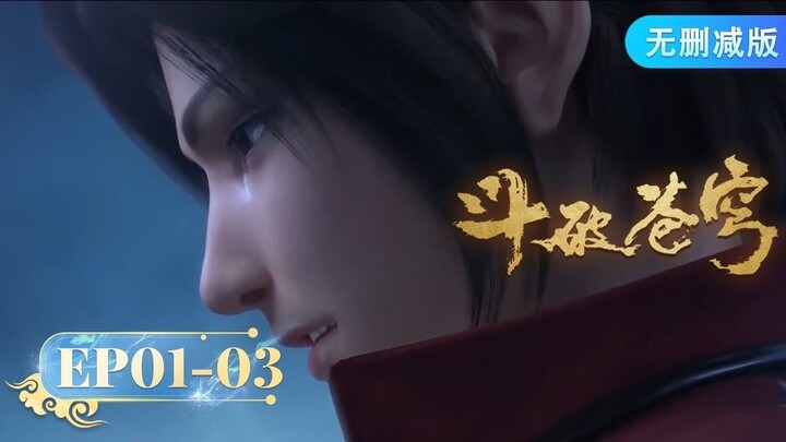 Battle Through the Heavens EP 01-03 Subtitle Indonesia