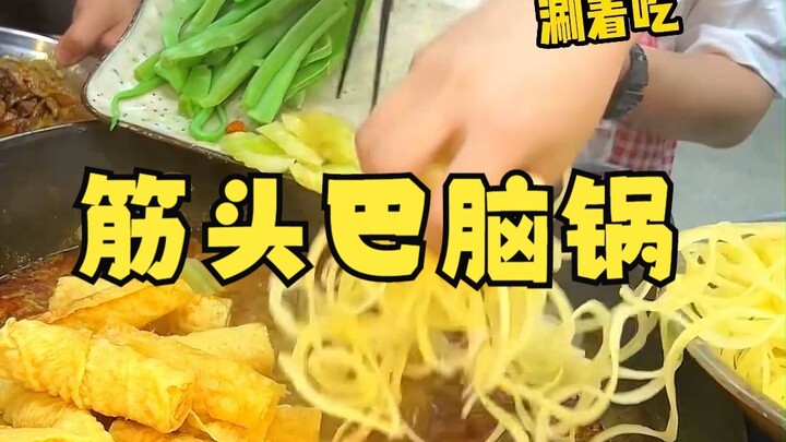 就我这员工不仅人帅，厨艺更帅！