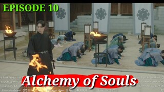 [ENG/INDO]Alchemy of Souls S2||EPiSODE 10 END||PREVIEW||Lee Jae-wook, Go Youn-jung, Hwang Min-hyun.