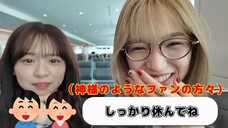 [Narutao Trip] Enjoy Hakodate on a whirlwind trip (2025)