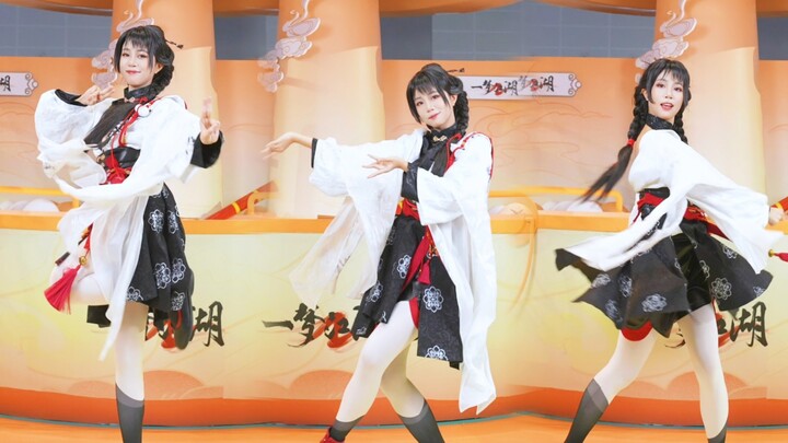 Who knows the lethality of this outfit plus the horse-stepping