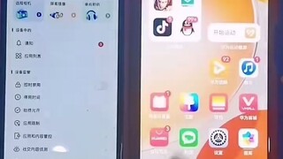 有没有那种手机被别人监控，在手机上的任何操作别人也能看到，包括你说什么话，做什么事别人都知道?▶微信𝟓𝟗𝟔𝟎𝟎𝟎𝟗𝟖◀欠钱不还急死人见招拆招:对付“老赖”有妙招