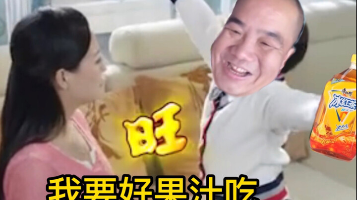 Mẹ ơi, con muốn nước trái cây ngon..