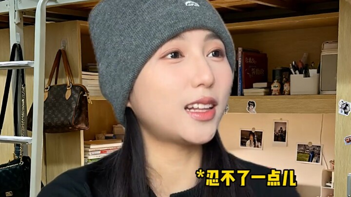 เมื่อฉันใช้การตอบโต้ด้วยทรัพยากรภายนอกต่อความประสงค์ร้ายอันละเอียดอ่อน