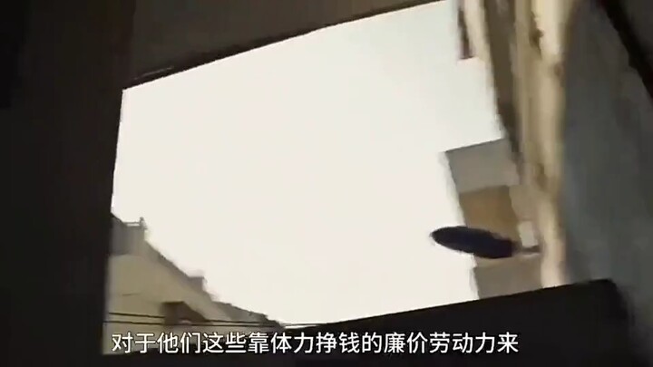 【بيزان، أنا جاي لأكسل】 أحدث فيديو متوفر الآن، هيا شاهده بسرعة!