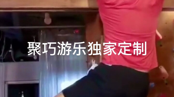 เมื่อหัวใจคุณเปี่ยมล้นด้วยความคาดหวัง เหงื่อของคุณก็จะหาที่ของมันเอง ความเฉลียวฉลาดทั้งหมดต้องใช้เวล