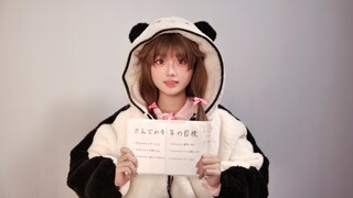 #梓川枫—比起悲伤的记忆，我希望留下更多快乐的、开心的、能让人欢笑的记忆。