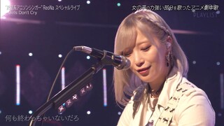 ReoNa - Girls Don't Cry [2024.10.29]