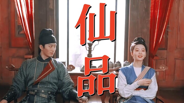 众所周知没确定关系前的暧昧才是“仙品”,暗流涌动的爱意最好磕！