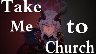 开口即沦陷！"带我去教堂。"《Take Me To Church》翻唱！